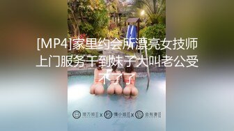 ★☆福利分享☆★24万粉极品魔鬼身材撸铁健身女神【赫拉】最后一期，裸体健身紫薇高潮嘶吼，力量感表层下是反差的骚浪感更能挑起征服的欲望 (5)