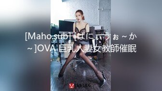 [MP4]OL西装御姐外围，坐在身上调调情穿上黑丝袜，撕裆摸逼特写口交，人肉打桩机抱起抽插猛操