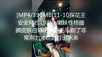 本站推荐：约了个双马尾萌妹子 穿上情趣女仆装沙发上玩弄一番再大力猛操.