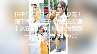 STP34092 糖心Vlog 女神性感瑜伽裤 做瑜伽时被剪破 小裤裤露出羞耻蜜穴 被大肉棒后入翘臀 柚子猫