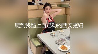 一女战5男，轻松让他们缴械投降，这骚逼一般人降不住，以后给老公戴绿帽也是常有的事，接盘需谨慎