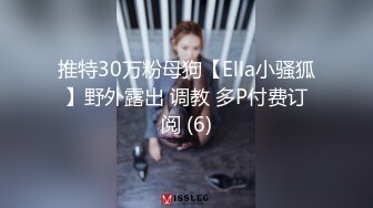 095_(sex)20230925_姐姐多水