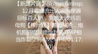 新FC2-PPV-4465742 女神美丽的长腿和健康圆润的屁股