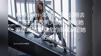 《百度云泄密》白嫩小美女和前男友酒店开房啪啪被渣男分手后曝光 (8)