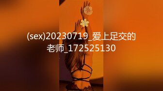 STP34608 甜美白嫩女神性感內衣被金主爸爸操到高潮渾身顫抖 愛玩熊熊