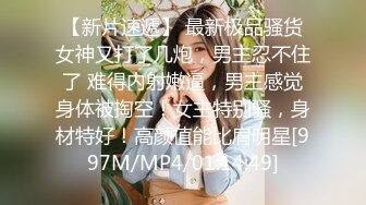 9-24新片速递❤️新人探花小李酒店约操刚做兼职不久的01年妹子千着干着没水了用口水润滑叫声诱人表情骚浪