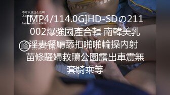 [MP4/302MB]母子乱伦亦妻亦母一夜与母亲疯狂做爱三次满足感征服感负罪感让我难以自拔