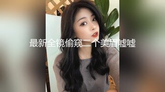 [MP4]黄衣服牛仔裤外围妹子 毛毛浓密掰穴摸逼 镜头前口交舔屌 双腿肩上扛抽插猛操