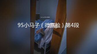 好一个无毛嫩穴 鸡动不已 爆机少女喵小吉 双子 拉姆蕾姆 扑倒双飞[100P/1.4G]