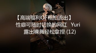 【网曝热门事件❤️震惊】最近火爆全网疑似李某峰性爱视频流出 激情泡泡浴后入压着操 豪乳女主真漂亮 高清1080P原版