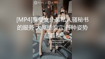 最新流出酒店安防摄像头偷拍❤️绿叶帐篷房偷拍大学生情侣