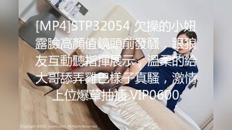 [MP4/1.72G]9-13山鸡优选约啪上门服务的技师，人妻很谨慎只接待熟客，床上杀手