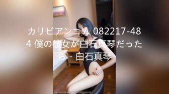 黏黏团子兔 NO.067 咬一口兔娘ovo 万年萝莉纳西妲