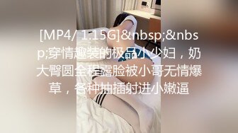 [2DF2] 情侣酒店摄像头偷拍小伙和少妇开房还带着个小孩感觉他们的关系不一般 2 - soav(690058-3844902)_evMerge[MP4/68MB][BT种子]