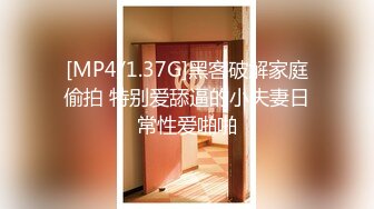 STP24962 精品少妇人妻，撩骚技能满分，一个眼神让小伙把持不住，小逼粉嫩，浪荡配合