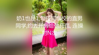 [MP4]高颜值黑色外套大奶妹子啪啪穿上黑色网袜特写手指快速扣逼后入猛操