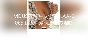 媚黑合集~美国黑人博主【Dickdrainers】约遍全美VIP视频合集【291V】 (377)