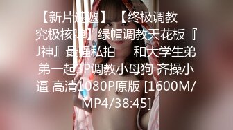 ✿91制片厂✿ BCM039 单身遇上爱女学生淫水直流 白小七