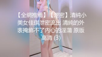 色情主播 宝贝水洗牛仔裤无爱爱 (3)