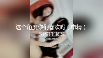 漂亮女友經驗豐富口交毒龍樣樣精通