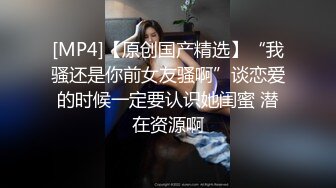 童颜巨乳姐妹花！新人近期下海！女仆装吊带网袜，多毛骚穴震动棒磨蹭，一对柰子又大又软