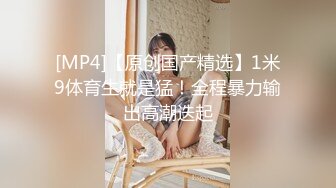 【新速片遞】&nbsp;&nbsp;⭐⭐⭐stripchat，新来了一个大美女，【Linglong521】，骚炸了~大尺度道具自慰~喷水，这么缺钱4260MB/MP4/05:19:12]