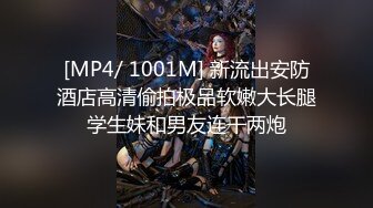 蜜桃传媒 pme-100 用大屌导正调皮的大奶妹妹-孟若羽