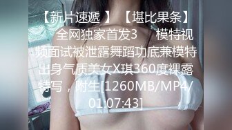 我和90后交流第二季