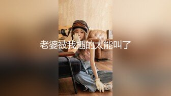 【新片速遞】 包臀连衣裙温柔美女笑容好甜美 胸前白皙饱满看了不由自主想吸允揉搓，按摩肉球撸动鸡巴插入耸动爽【水印】[2.38G/MP4/42:02]