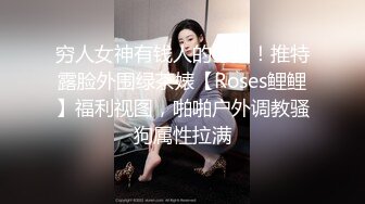 绿奴王八给老婆舔脚还帮绿主舔脚