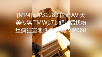 ABP-832B 著衣おっぱい 妄想3本番 file.04 色、形、弾力すべてが最上級！！押し寄せるHカップ神乳 河合あすな part2