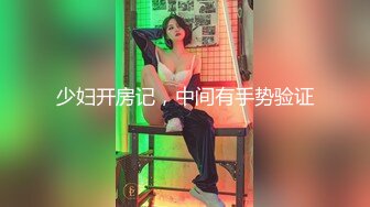 过年在老家后入肥臀老婆