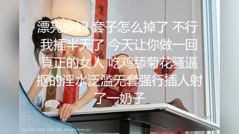 【OF原画质】【绿奴推荐】OF韩国情侣网红「wbcouple」高质量的69性爱