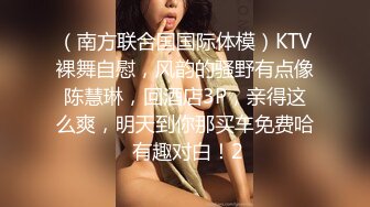 农村留守少妇借钱逾期无力偿还⭐大尺度掰,B视频被曝光⭐很有肉感小穴还挺粉嫩