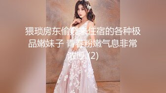 乖巧颜值妹妹娇小身材贫乳，脱光光展示身材，揉捏奶子扒开小穴特写