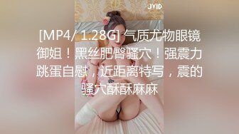 jojo的肉丝足交如此厉害，小哥哥还一直摸bb 