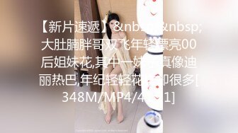 混血哥喜欢玩手机的舞蹈系大一羞涩极品妹子