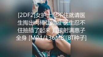 露脸美背美少女父母不在家去家里做客