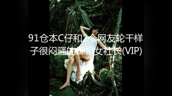 国产AV 天美传媒 TMW012 我的姐姐是色情主播 蒋佑怡 夜夜