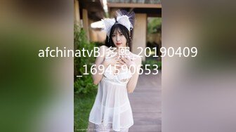 STP23956 圣诞Happy最新极品身材美少女▌鸡蛋饼▌M字腿大开强势插入嫩穴 极爽呻吟释放兽欲 口爆小嘴瘫软肉便器