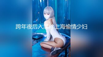 ❤️推特21万粉极品美少女潮吹萝莉公主【兔崽爱喷水】私拍完结，可盐可甜各种制服人前户外露出道具紫薇喷喷喷