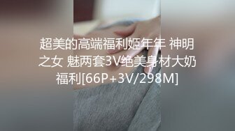 心灵小宝贝，露脸人妻少妇全程露脸床上发骚，跟狼友互动撩骚听指挥，慢慢展示揉奶玩逼，特写展示淫水多多，