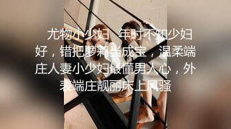 极品美女御姐洛洛幻想屋@Louis00135  各种场所性爱体验毛线视频福利合集 [671V] (164)