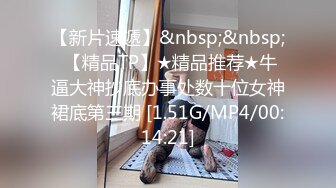 [MP4/ 1.04G]&nbsp;&nbsp;短发清纯系美女3P双男 前面插嘴后面舔逼 按双腿抽插无套内射