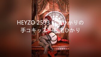 国产AV 天美传媒 TMG010 性感医生小姨带着我破处