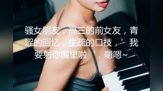 趴窗偷窥良家人妻少妇洗浴第五部，美乳翘臀大长腿尽收眼底，贵在真实刺激