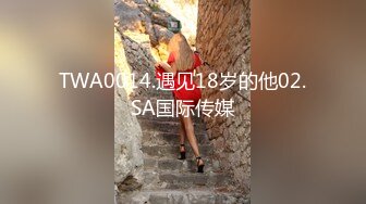 [MP4/ 1.33G]&nbsp;&nbsp;御姐范带着眼镜美妞，激情大战头套男，白丝美腿高跟鞋，双腿肩上扛深插，扶着JB上位骑坐