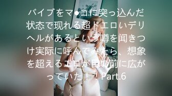 2024约炮大神，【DB第一深情】清纯戏剧系学姐，cosplay社少女，粉色战衣美乳，超清2K