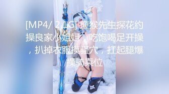 STP24556 麻豆传媒番外篇淫欲游戏王EP5 1v1女神直球对决-林晓雪、李娜