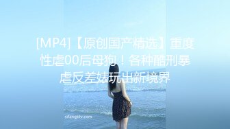 ⚫️⚫️粉丝群专属，超顶91淫荡夫妻轻熟女御姐【美宝尤】私拍福利，反差骚妻白皙身材不错各种户外露出野战